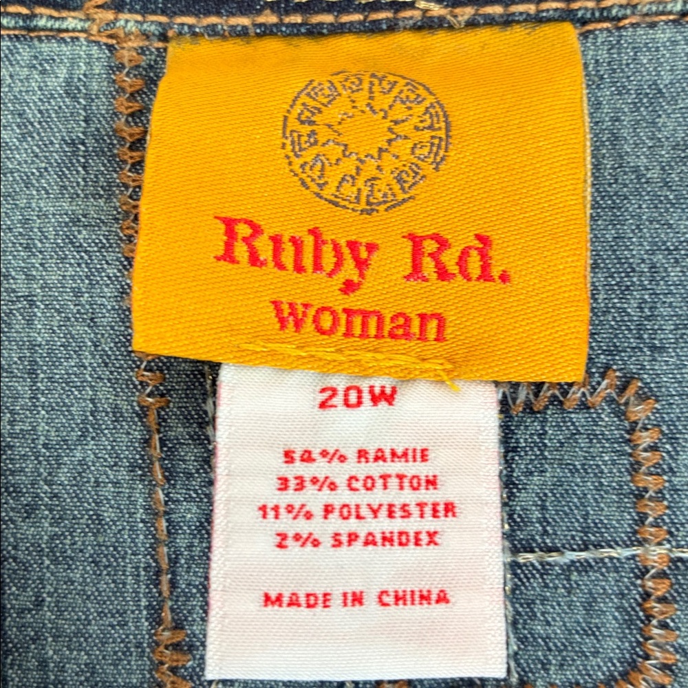 Ruby Rd. Blue Denim Vest - Picture 2 of 3